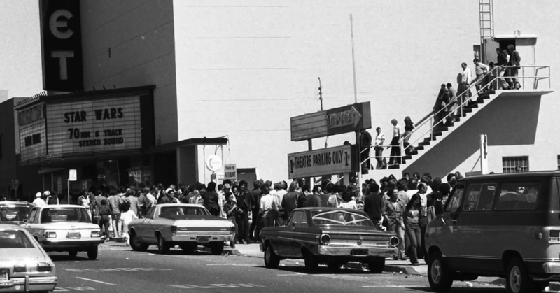 Illustration for article titled A Brief Visual History of People Waiting in Line for Star Wars